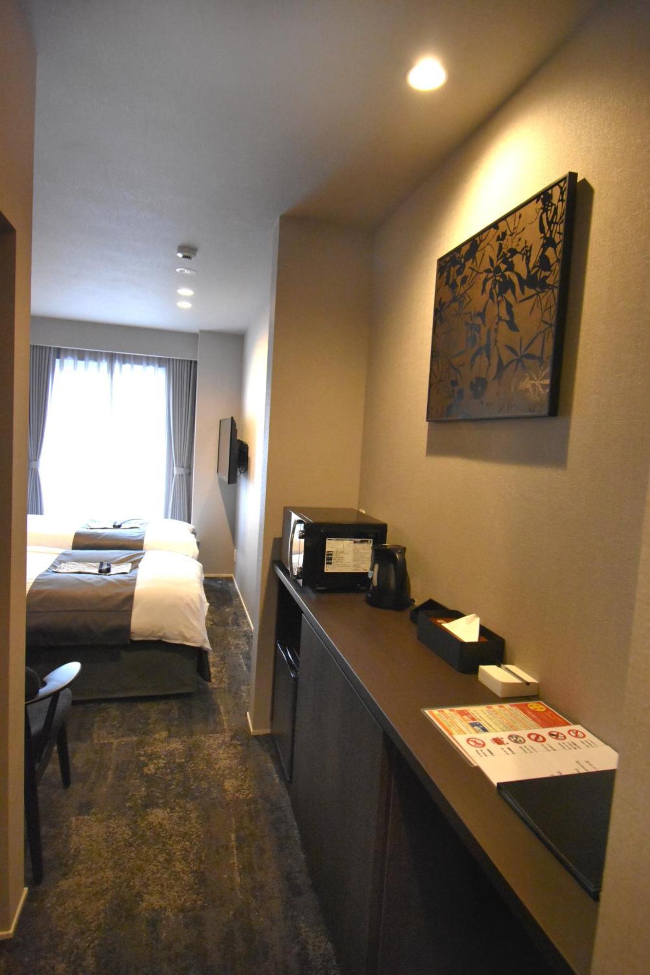 Kyohotel Kishotei Goshominami Kyoto Extérieur photo